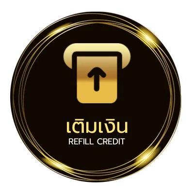 ฝากเงิน ทีเด็ด บอล 7m อัตโนมัติ 24 ชั่วโมง